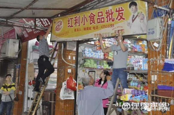QQ截图20180625090951.png