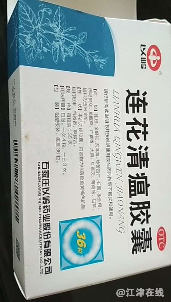 20180625_286865_1529905460046.jpg