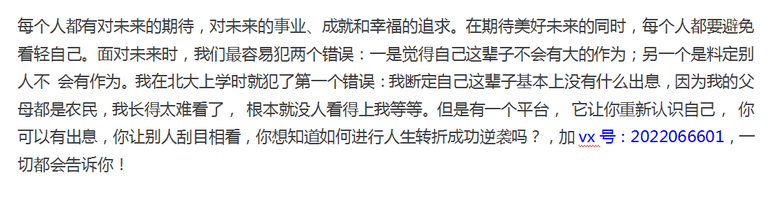 QQ图片20180626192641.png