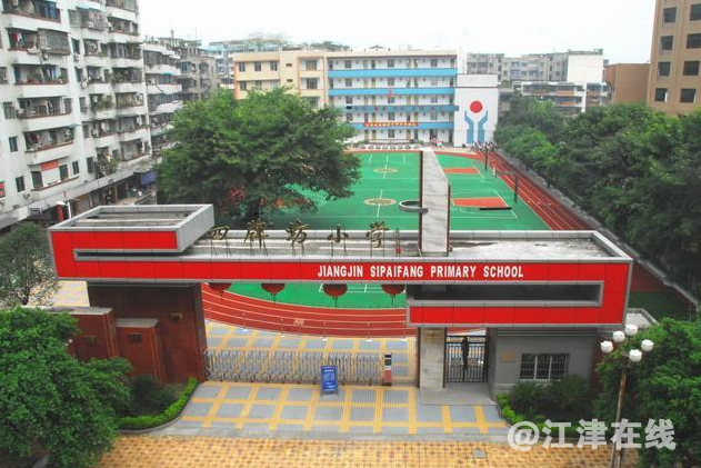 QQ截图20180627085714.png