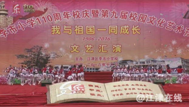 QQ截图20180627090029.png