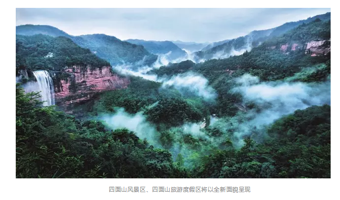 QQ截图20180627162830.png