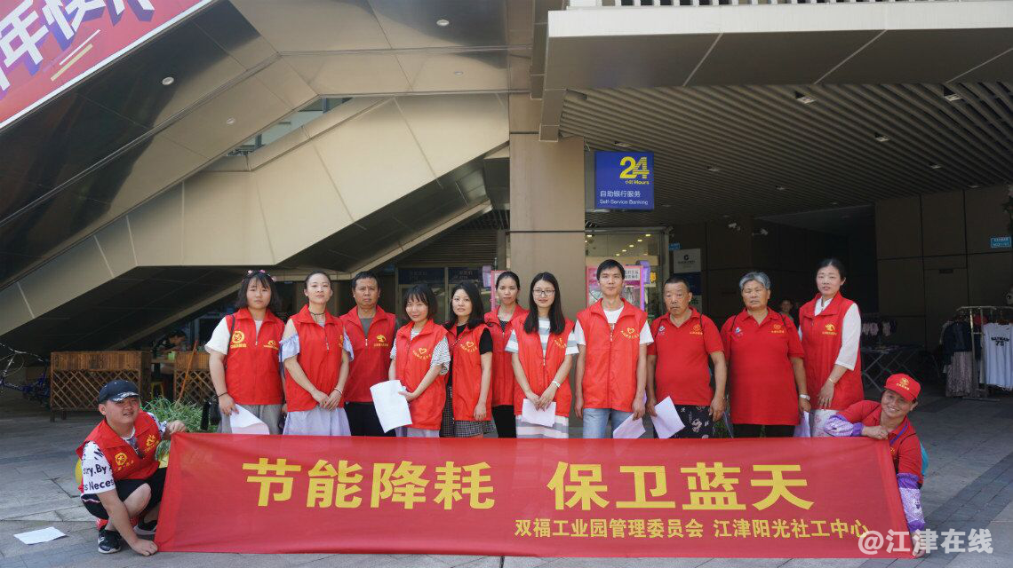 图为合影.png
