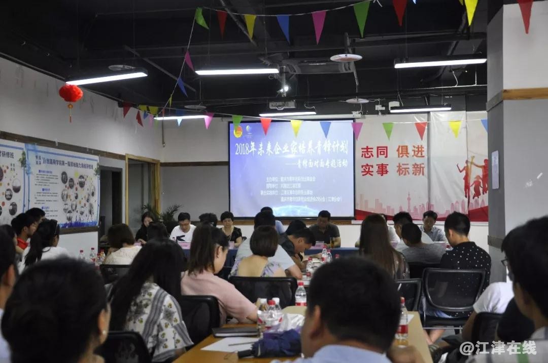 微信图片_20180628175221.jpg