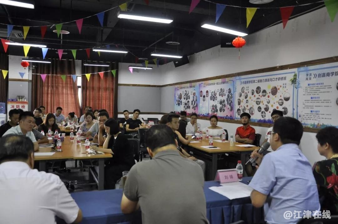 微信图片_20180628175227.jpg
