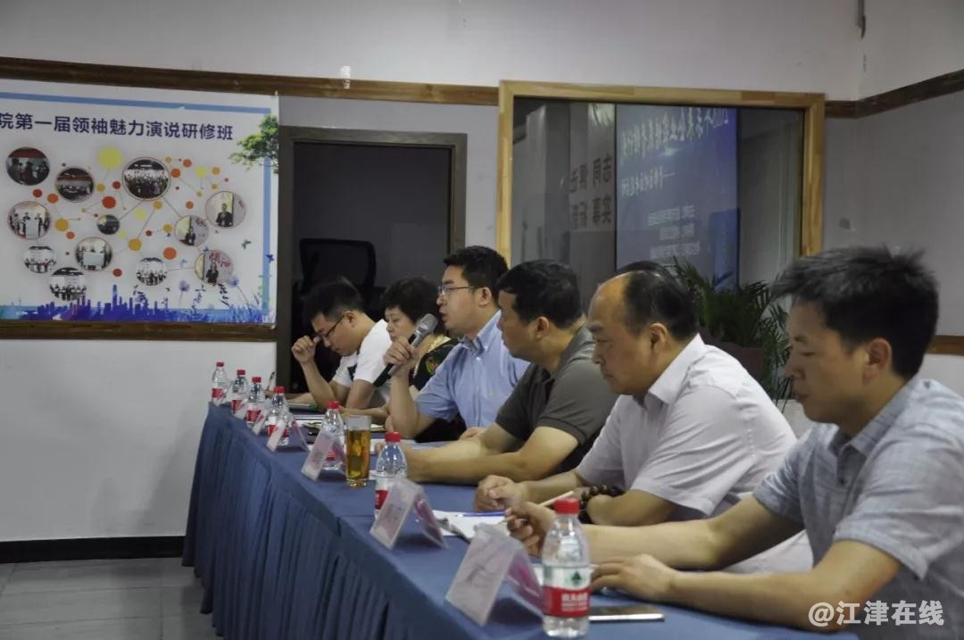 微信图片_20180628175238.jpg
