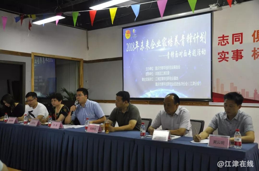 微信图片_20180628175236.jpg