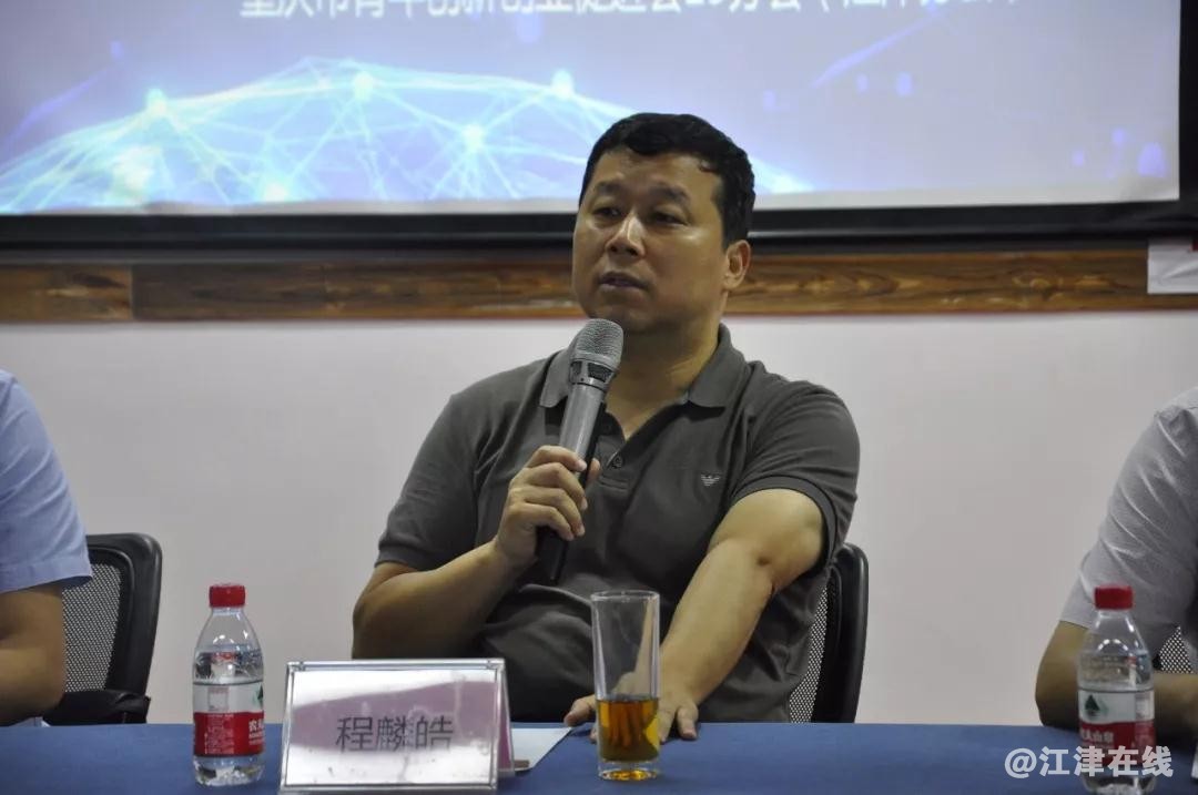 微信图片_20180628175248.jpg