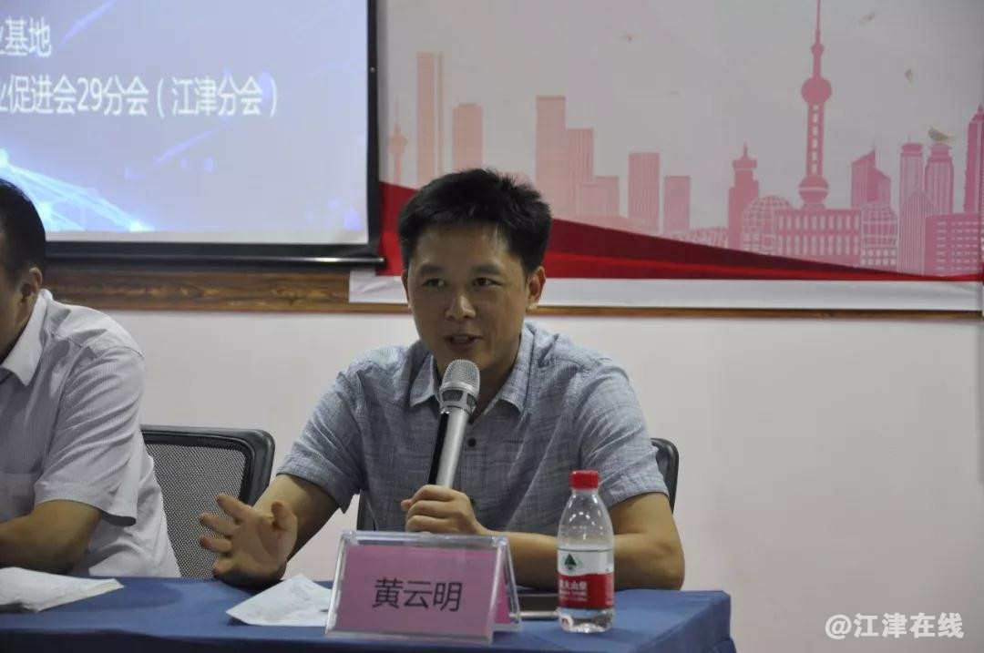 微信图片_20180628175253.jpg