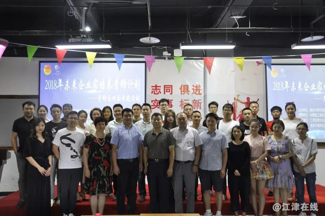 微信图片_20180628175256.jpg