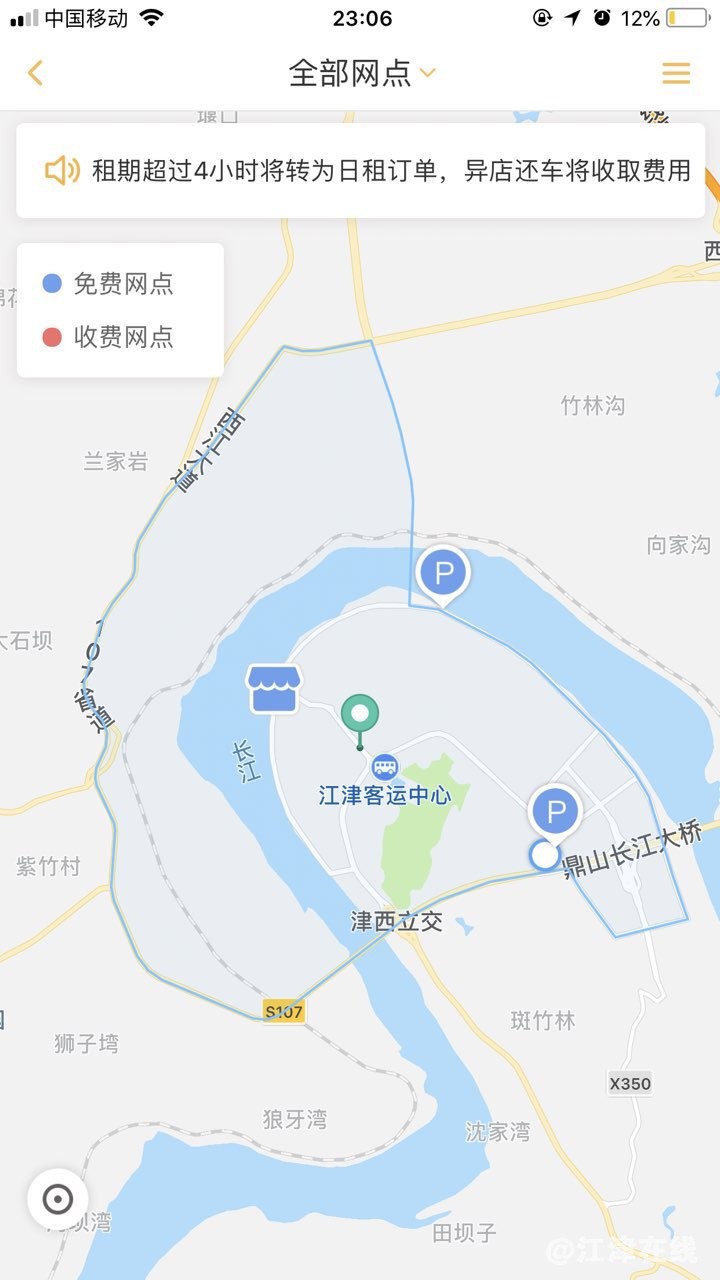20180701631530457994504878.jpg