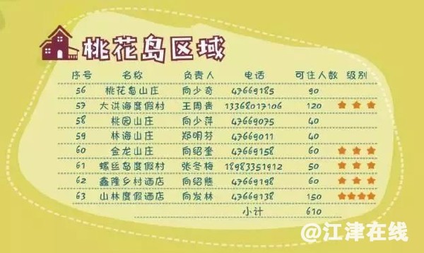 039a5573-fd3e-44b0-bee5-0c6e1d96ab40.jpg