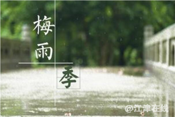 QQ截图20180702115830.png