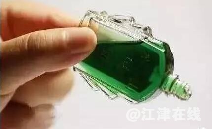 风油精.jpg