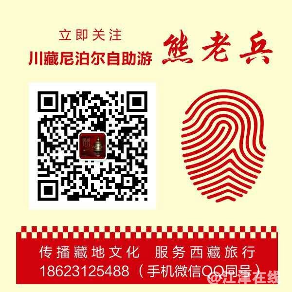 QQ图片20180703125637.jpg