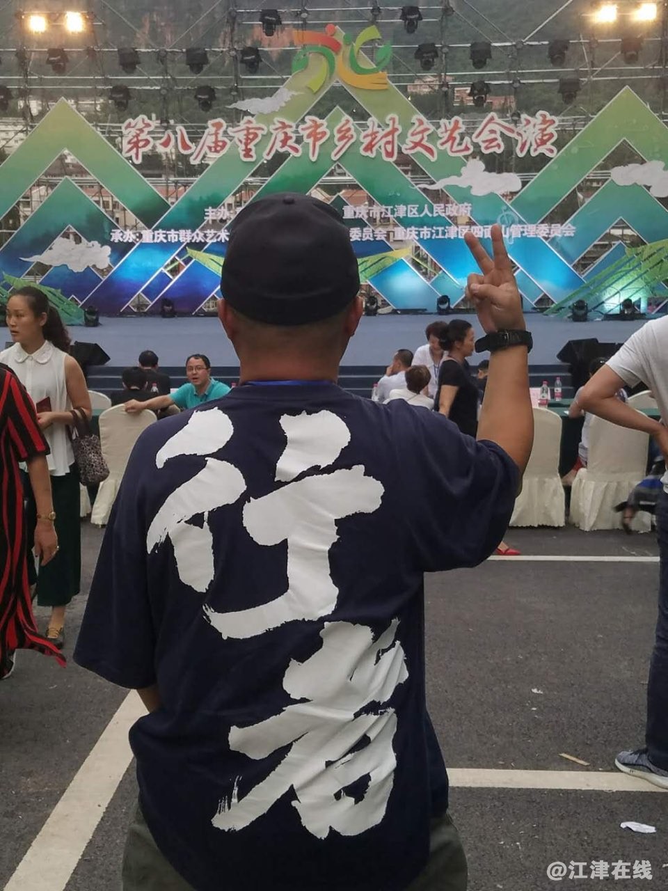 20180704365071530669267532796.jpg