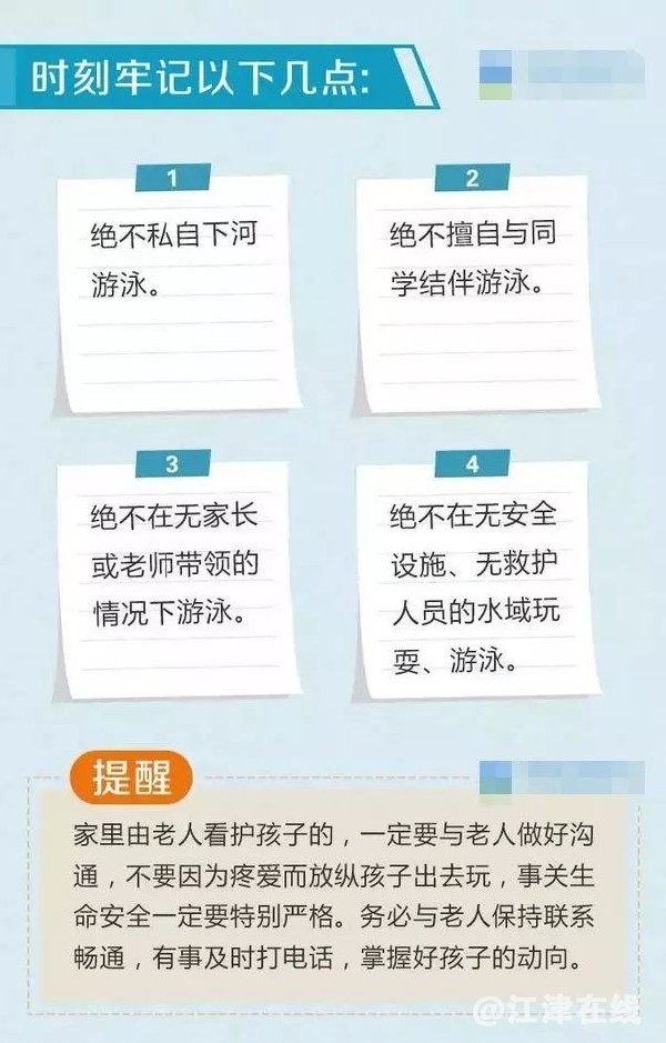 aeeac7d5-c251-4705-95b4-79ba383751cc.jpg