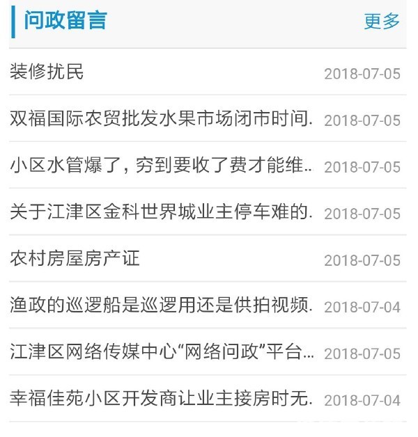 a743b0fc-968b-4d7c-851b-8cdc123eede2.jpg