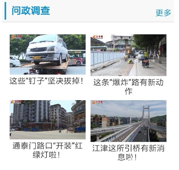 72a872eb-fa37-4a3b-ab18-cb3d6b305ba2.jpg