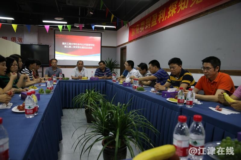 QQ图片20180708182122.jpg