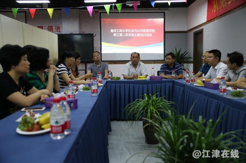 QQ图片20180708182133.jpg