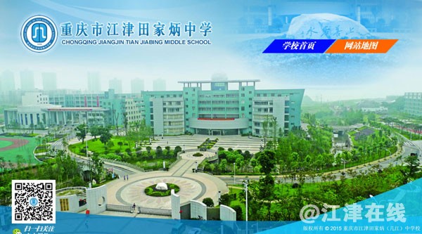360截图20180710165735862.jpg
