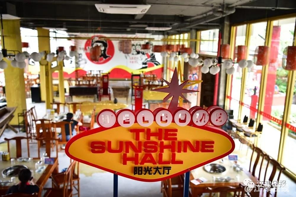 微信图片_20180625110914.jpg