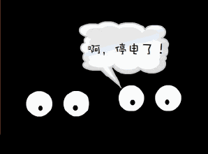 3.gif