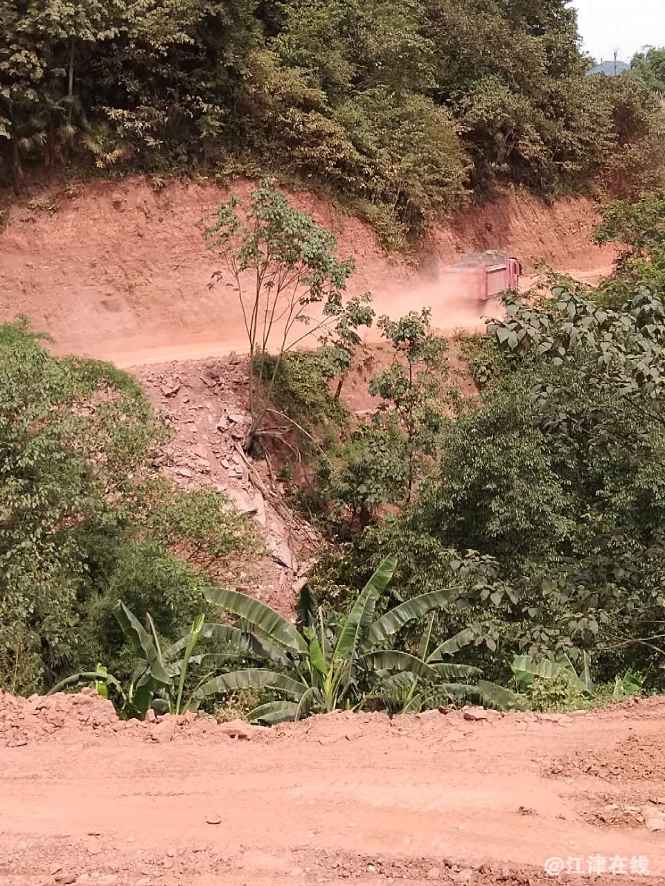 20180716_287863_1531713587214.jpg