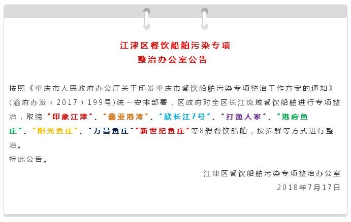 QQ截图20180718142420.jpg