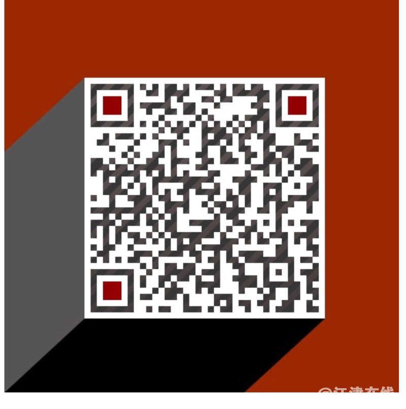 40792649-DC2C-471C-9E0B-4A7F461FA1D4.jpeg