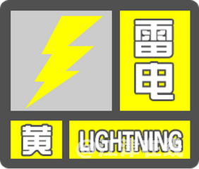 8.png