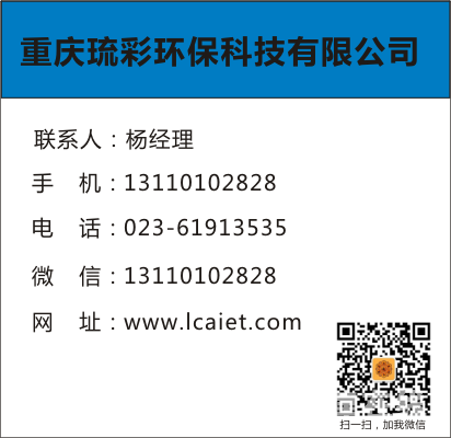 联系我.png