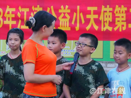 图为分享表演心得.png
