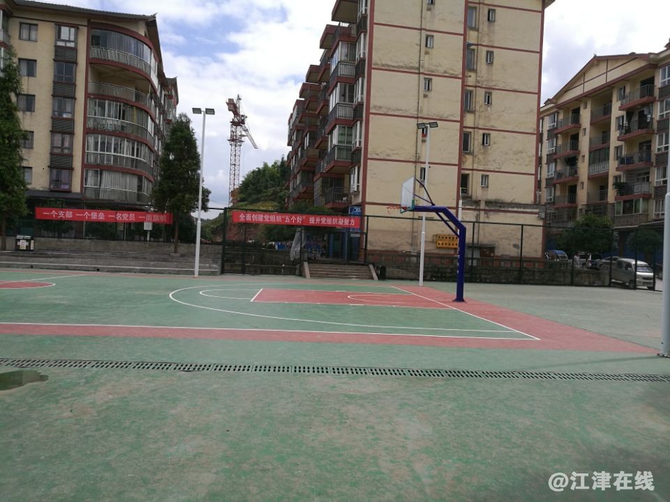 QQ图片20180730123239.jpg