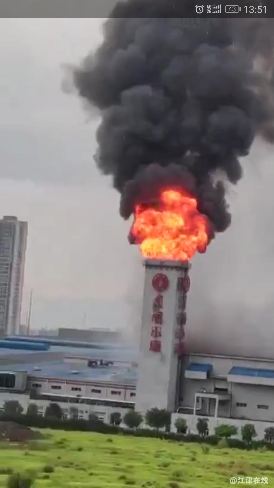 微信图片_20180730135537.png