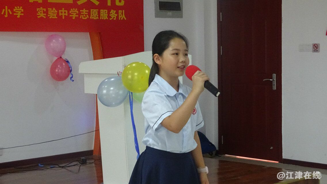 图为李京蔓《我骄傲，我是中国人》朗诵.png