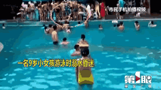 1533287916135f161ad6bd7.jpg