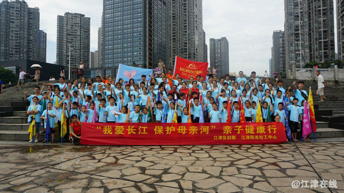 图为活动合影.png