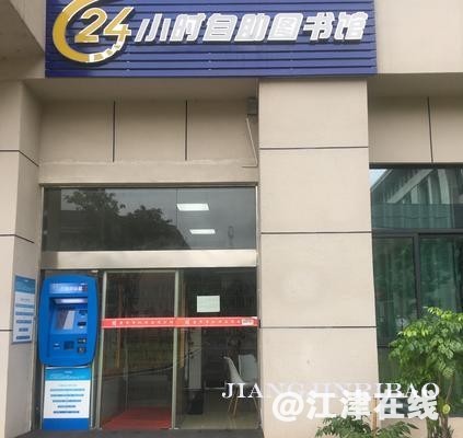 6fb644ce-5c08-4eea-814b-dfb5cc9c4ed0.jpg