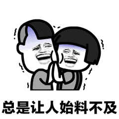 2.gif