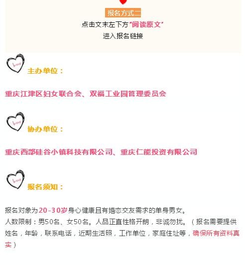 360截图20180808174528953.jpg