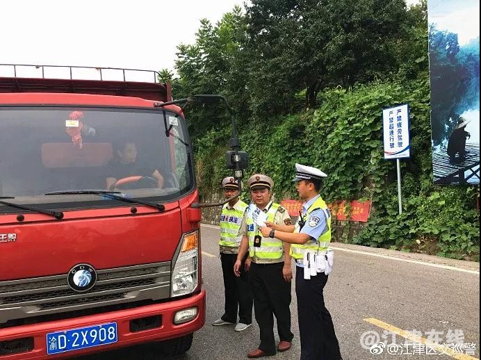 微信图片_20180809111357.jpg