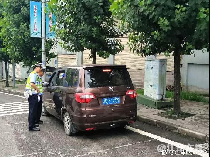 微信图片_20180809111406.jpg