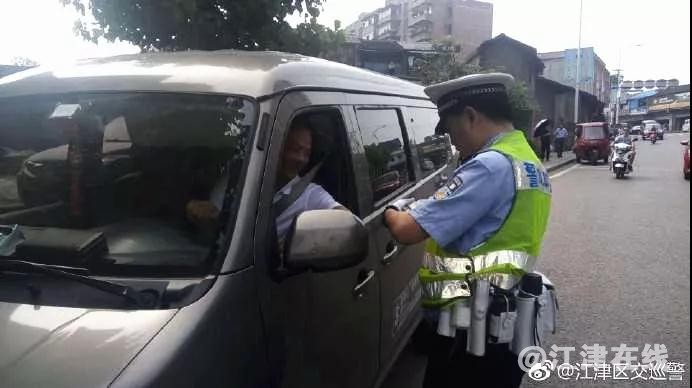 微信图片_20180809111409.jpg