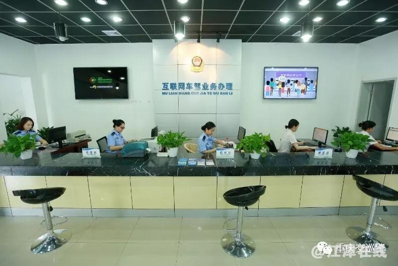 微信图片_20180809111810.jpg