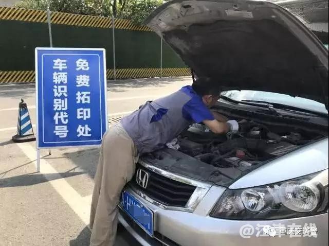 微信图片_20180809111814.jpg