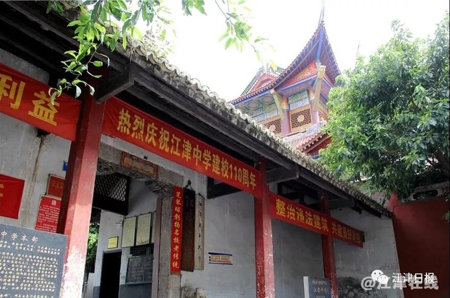 微信图片_20180809112409.jpg