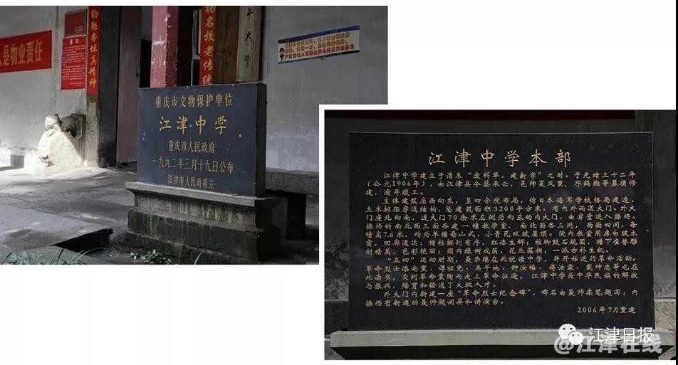微信图片_20180809112420.jpg