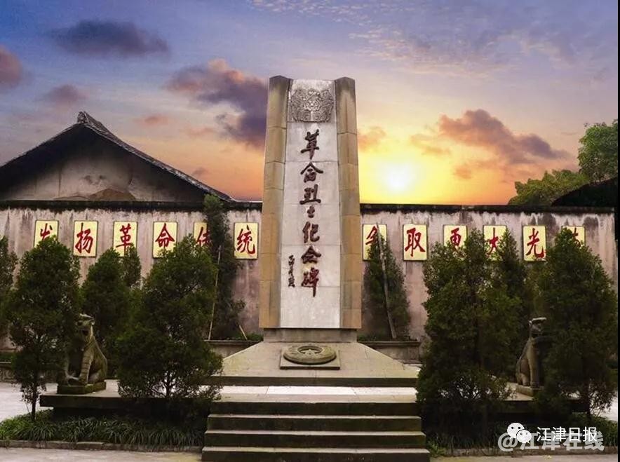 微信图片_20180809112433.jpg